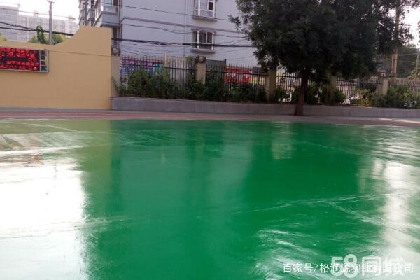 殷都 地坪漆翻新维修
